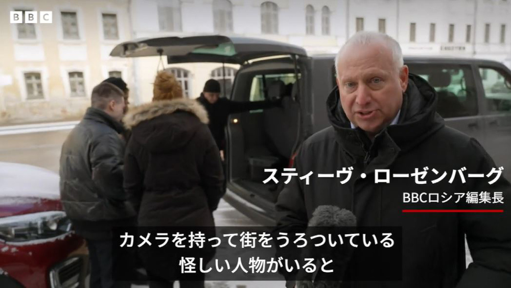 BBCニュース - トランプ氏のウクライナ外交、ロシア市民の感想は……BBC取材中に警察来る