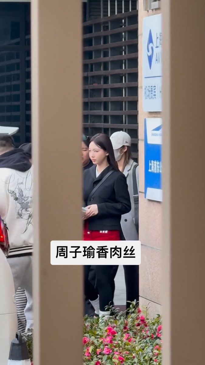 TWICE landed safely in Shanghai, China.