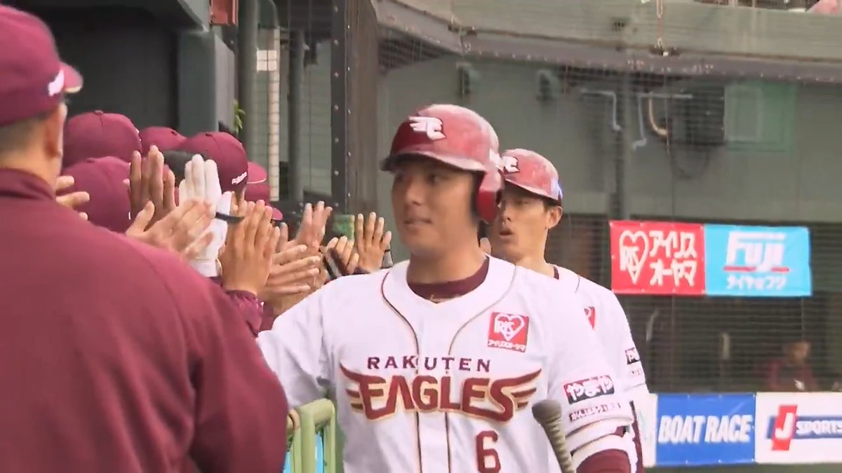 東北楽天 #村林一輝 選手が同点3ランホームランを放つ‼️🚀 #RakutenEagles 👇ライブ配信はこちら