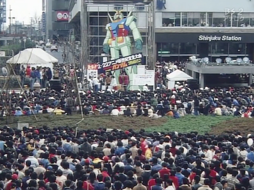 🗓1981年2月22日 🎬「アニメ新世紀宣言大会」開催✨ ✨機動戦士ガンダムの新たな時代の幕開け✨ #今日は何の日 #機動戦士ガンダム #アニメ新世紀宣言 #Re1981 #宇宙世紀探訪