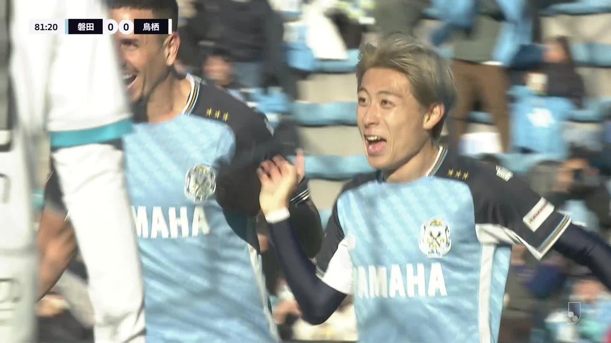 倍井が開幕２戦連発⚽️⚽️✨️ 🎦 ゴール動画 🏆 明治安田Ｊ２リーグ 第2節 🆚 磐田vs鳥栖 🔢 1-0 ⌚️ 82分 ⚽️ 倍井 謙（磐田) #Ｊリーグ