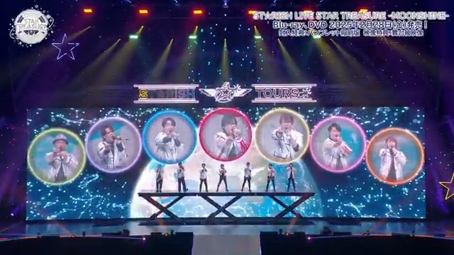 ✈Blu-ray&amp;DVD 2.28(金)発売✨ うたの☆プリンスさまっ♪ ST☆RISH LIVE STAR TREASURE -MOONSHINE-🌕 🌈封入特典 パンフレット縮刷版 💿映像特典 舞台袖映像 ☑詳細はこちら #うたプリST #STライブ 🎼ST☆RT OURS