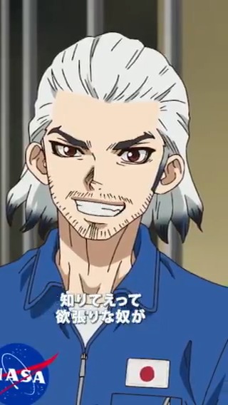 / 第7話注目シーンピックアップ!✨ \ 「もしも石器時代の世界に飛ばされたらどうする?」 第7話「二人の科学者」 各配信プラットフォームにて配信中! #DrSTONE