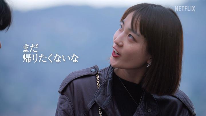 【令和ロマン くるまの推しメンバーは誰?】 「好きです。」 Netflixが贈る新しい恋愛リアリティーショー 『 #オフラインラブ 』 全話一挙独占配信中✈️🇫🇷 #小泉今日子 #令和ロマン