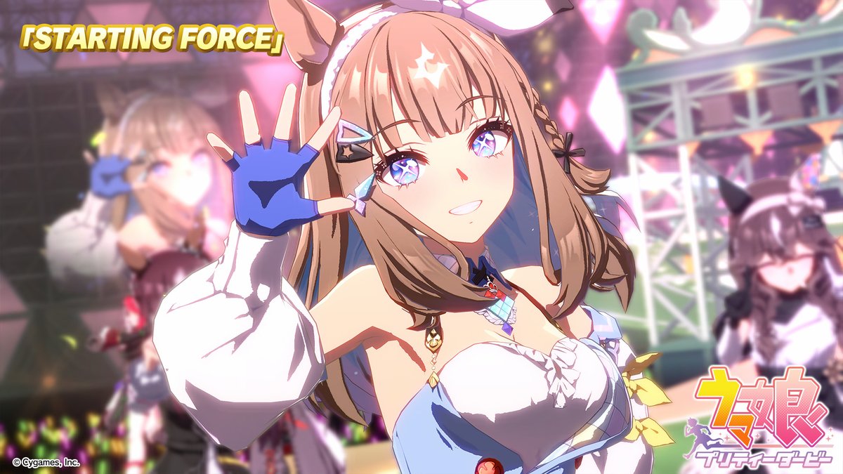 【ライブ映像「STARTING FORCE」公開!】 「4th Anniversaryストーリー」で解放される楽曲「STARTING FORCE」のゲーム内ライブ映像ショートVer.をお届け! 「4th Anniversaryストーリー」は2月24日(月・休)に追加予定! お楽しみに♪ #ウマ娘 #ゲームウマ娘