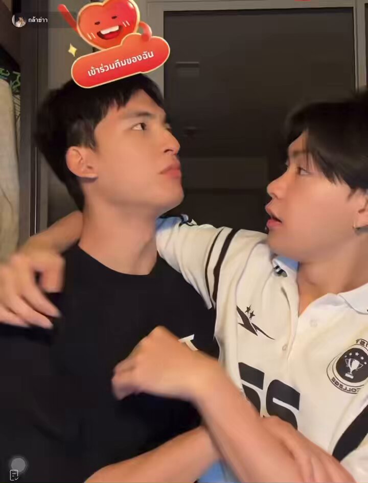 ท้าทายระบบกันเก่งมาก ตีกันฉ่ำาา กาจะบู้566665555 ว่าแต่เกิดอะไรขึ้นคะ เพชรถามว่าเกิดอะไรขึ้น🫵🏻😭😭😭😭😭😭😭 #แอนดริวกล้า