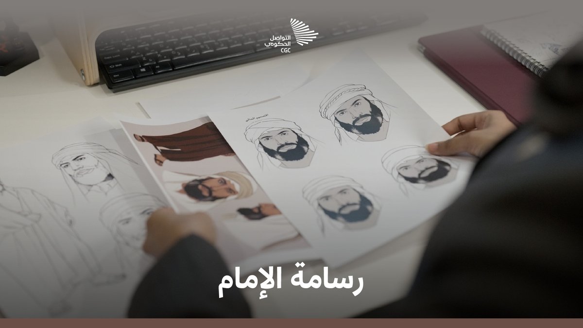 استعانت بالسحنة الجينية والمصادر التاريخية حتى تصل إلى الصورة النهائية؛ سارة الحازمي التي رسمت الإمام المؤسس في مانجا للإنتاج، تتألق بلمسات تنقل قصص الشجاعة لأجيال اليوم. @Manga_prd #يوم_التأسيس
