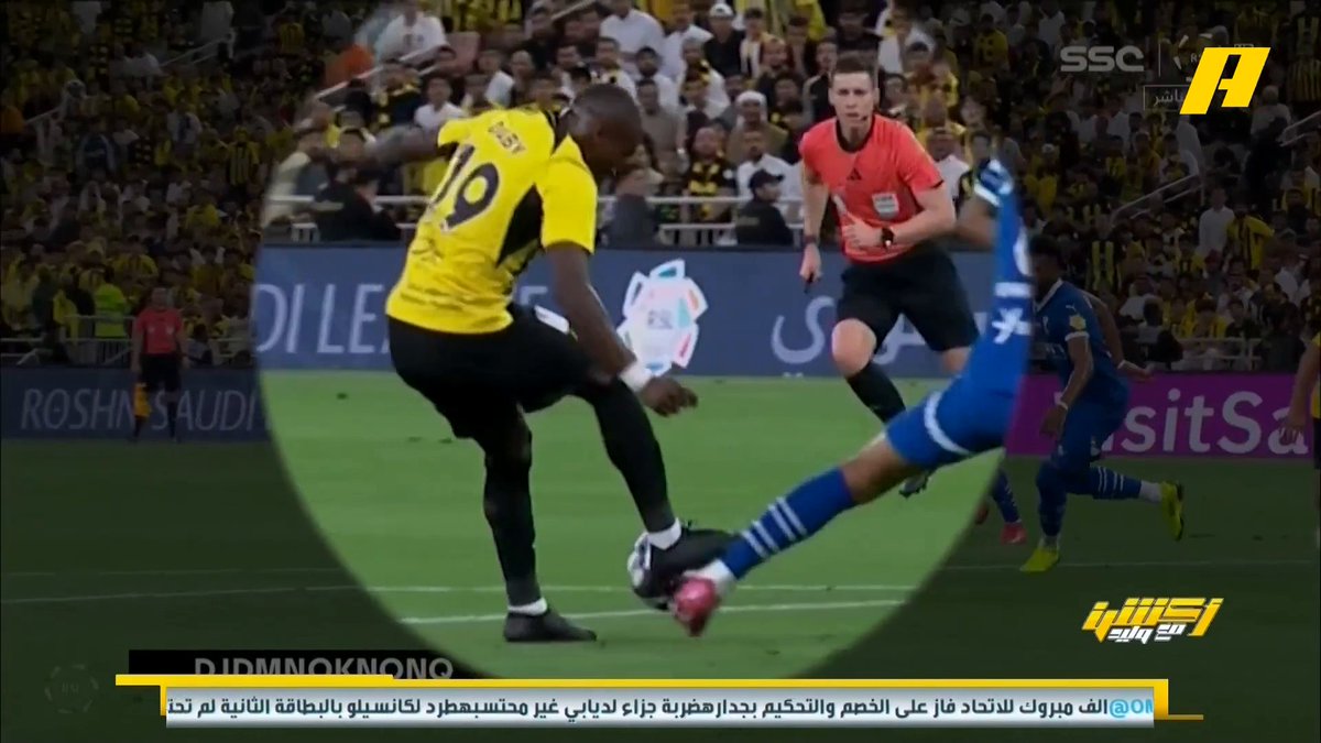 سمير عثمان: - د 19 ضربة جزاء لم تحتسب للاتحاد ( محمد فودة يتفق ) - د 70 قرار صحيح بإلغاء هدف الهلال للتسلل - د 72 قرار صحيح بإلغاء هدف الاتحاد للتسلل - د 87 هدف بنزيما صحيح #أكشن_مع_وليد #الهلال_الاتحاد يمكنكم متابعة الحلقة