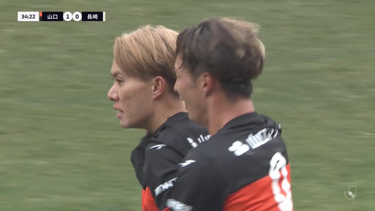 🎦 ゴール動画 🏆 明治安田Ｊ２リーグ 第2節 🆚 山口vs長崎 🔢 1-0 ⌚️ 35分 ⚽️ 横山 塁（山口) #Ｊリーグ