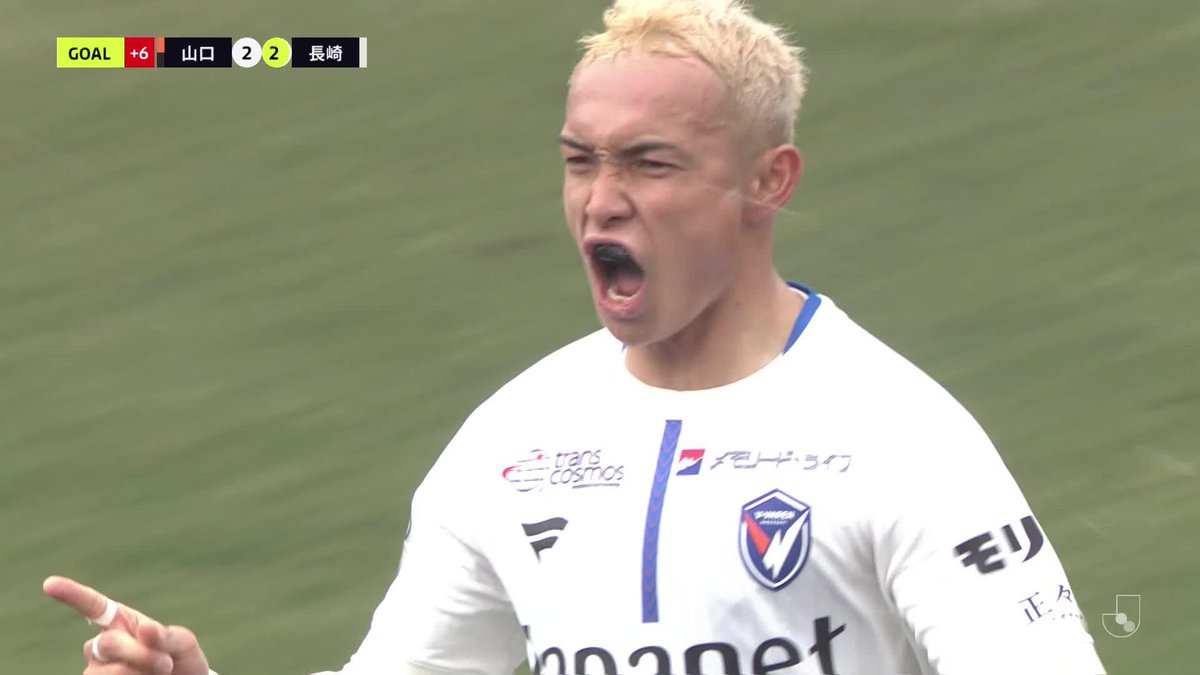 劇的同点ゴール🔥 🎦 ゴール動画 🏆 明治安田J2リーグ 第2節 🆚 山口vs長崎 🔢 2-2 ⌚️ 90+3分 ⚽️ 増山 朝陽(長崎) #Jリーグ