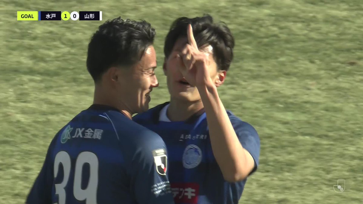 🎦 ゴール動画 🏆 明治安田J2リーグ 第2節 🆚 水戸vs山形 🔢 1-0 ⌚️ 28分 ⚽️ 津久井 匠海(水戸) #Jリーグ