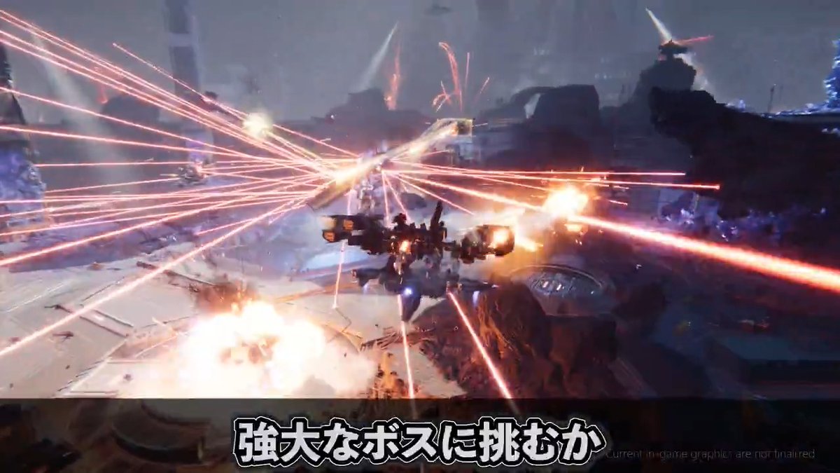 近未来SFメカアクションシューティングゲーム『Mecha BREAK』、本日よりGlobal Storm オープンベータテスト開催中。脱出型PvPvEモードなどが体験できる
