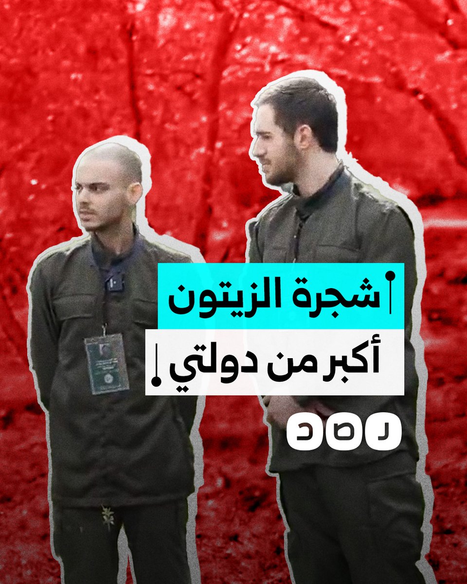تصريحات نارية من أسرى الاحتـ.ـلال في غزة قبل الإفراج عنهم ضمن الدفعة السابعة لصفقة التبادل