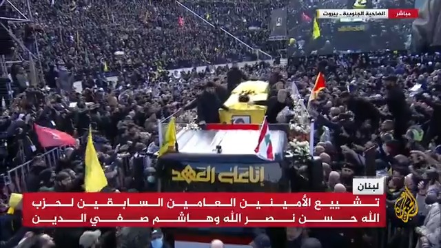 بحضور شعبي كبير.. تشييع الأمينين العامَّيْن السابقين لحزب الله حسن نصر الله وهاشم صفي الدين #الأخبار