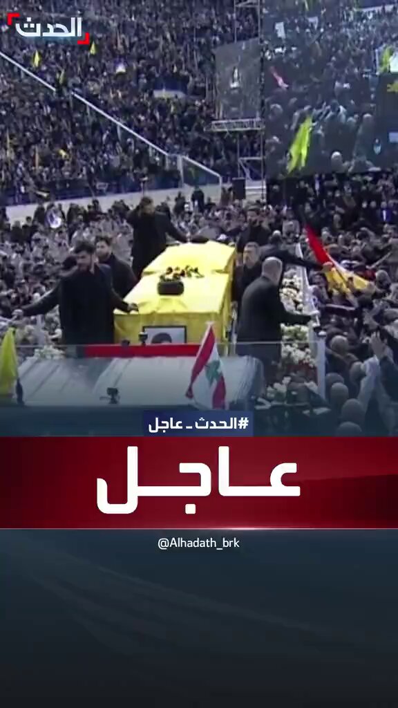 تشييع جثمان .... حسن زميرة بهائمه تقول انه شهيد ..... وحقيقته .... أكبر مهرب ..... كبتاجون