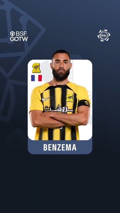 هدف لاعب نادي الاتحاد السعودي كريم بنزيما 🇫🇷 الفائز بـ #هدف_الأسبوع_BSF في #جولة_يوم_التأسيس والجائزة المقدمة من BSF 🏆 #دوري_روشن_السعودي | #للجماهير