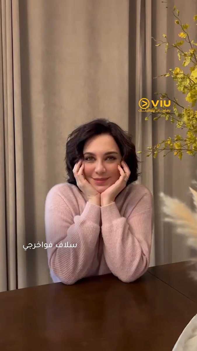 أسرار ليالي روكسي ما بتنتهي مع النجمة #سلاف_فواخرجي في مسلسل #ليالي_روكسي على ڤيو رمضان ٢٠٢٥ #رمضان_بتوقيتك على #Viu حمّل التطبيق الآن