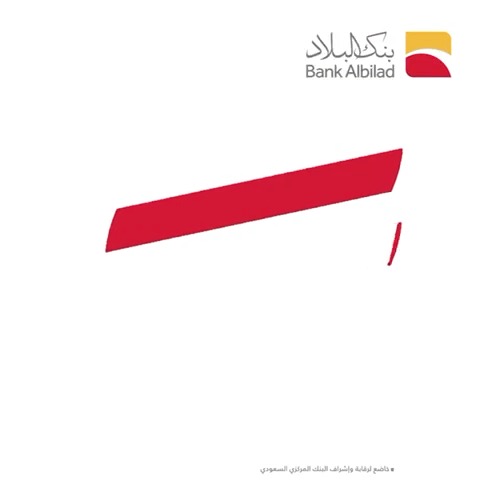 يجسد #رمز_الريال_السعودي -الذي صُمم بأعلى المعايير الفنية - ثقافة المملكة وتراثها العريقين، حيث يحمل اسم عملتنا الوطنية "ريال" بتصميم مستوحى من الخط العربي.