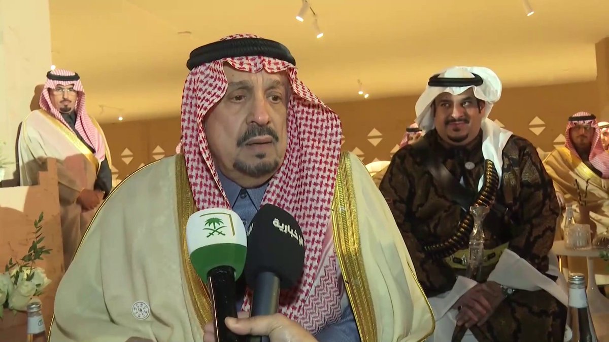 أمير الرياض يعلق بعد أن سجلت العرضة السعودية في ساحة العدل بقصر الحكم رقما قياسيا كأكبر عرضة سعودية من مراسل #الإخبارية سليمان الجبر