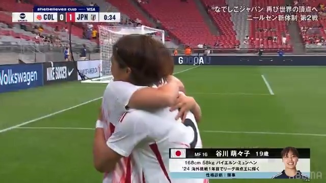 🇯🇵 衝撃のロングシュート 🇨🇴 #なでしこジャパン の #谷川萌々子 が試合開始から20秒で先制点。 得意のロングレンジから左足を振り抜き、ゴール右へと突き刺す。 [PR] #ABEMA で無料生中継▶