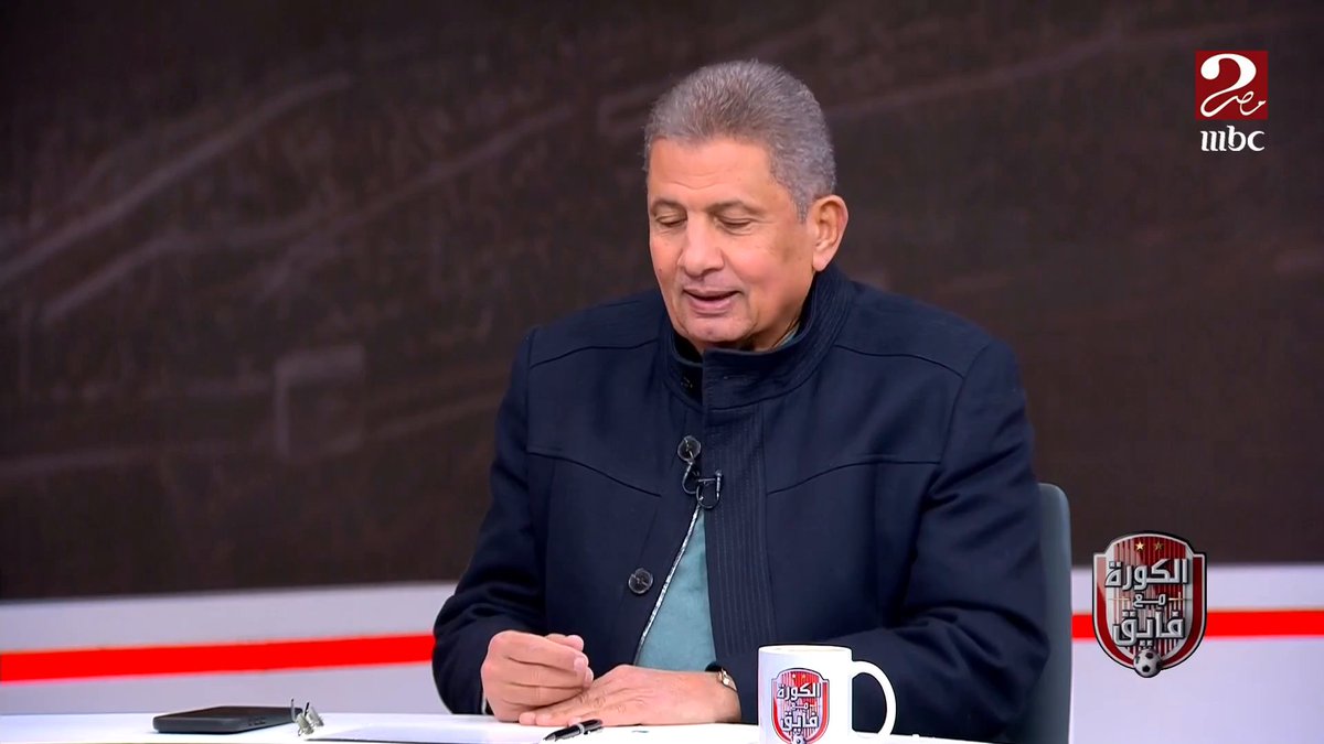 مصطفى عبده: كولر قام بتفريغ الأهلي من بعض النجوم زي ديانج وعبدالقادر وعبدالمنعم والقندوسي شاهدوا #الكورة_مع_فايق على #MBCMASR2 من الجمعة إلى الثلاثاء 10:30م بتوقيت القاهرة من هنا