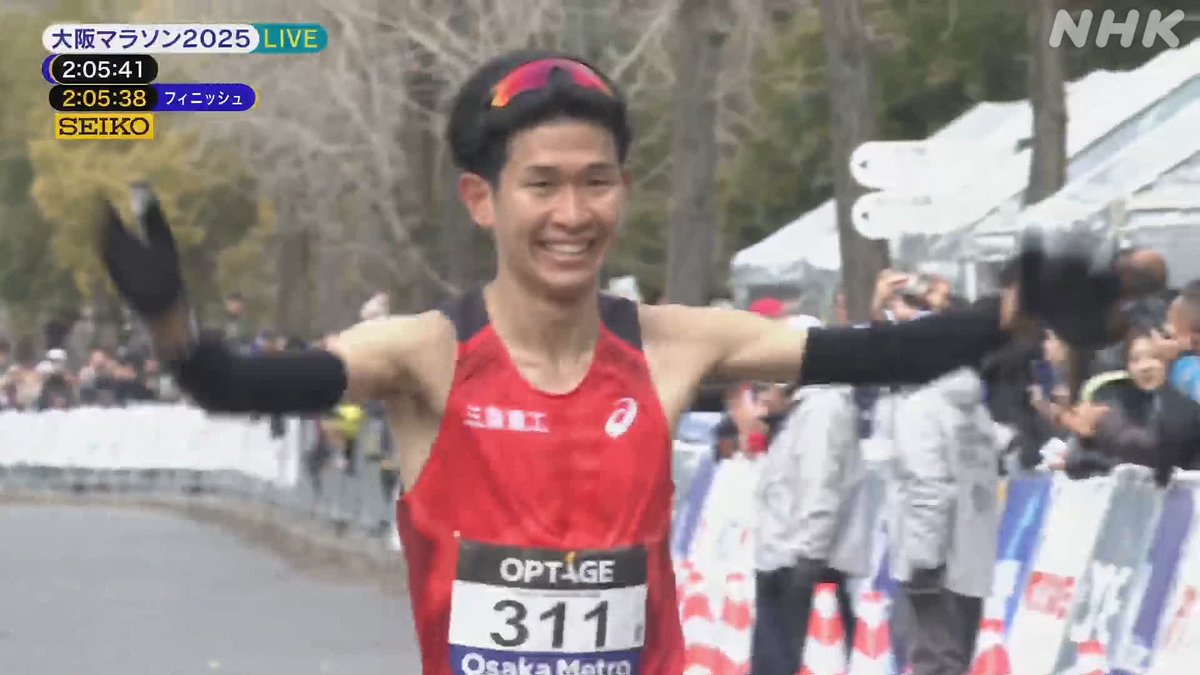 【速報動画 地上波(総合)でLIVE中】 #大阪マラソン 近藤亮太選手が 初マラソンの日本最高記録 2時間5分39秒で2位でゴール! ☟レースを最初から見るならNHKプラスの配信で