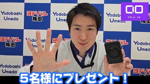 / この1台で iPhone、Apple Watch、AirPodsを ワイヤレス充電⚡️ \ CIO独自のデュアルコイル技術を用いた スマホスタンド付きモバイルバッテリー 「SMARTCOBY Ex02」を抽選で5名様にプレゼント🎁 ➡️ 👉フォロー&この投稿をリポスト この商品の気に入った点は❓ 3/2まで