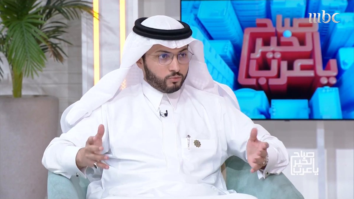 مابين قضايا التركات والوصايا والحفاظ على الود و والمحبة بين الأهل..كيف نحافظ على الحقوق #صباح_الخير_يا_عرب #MBC1 يعرض الآن مجاناً على شاهد بعد عرضه على الشاشة