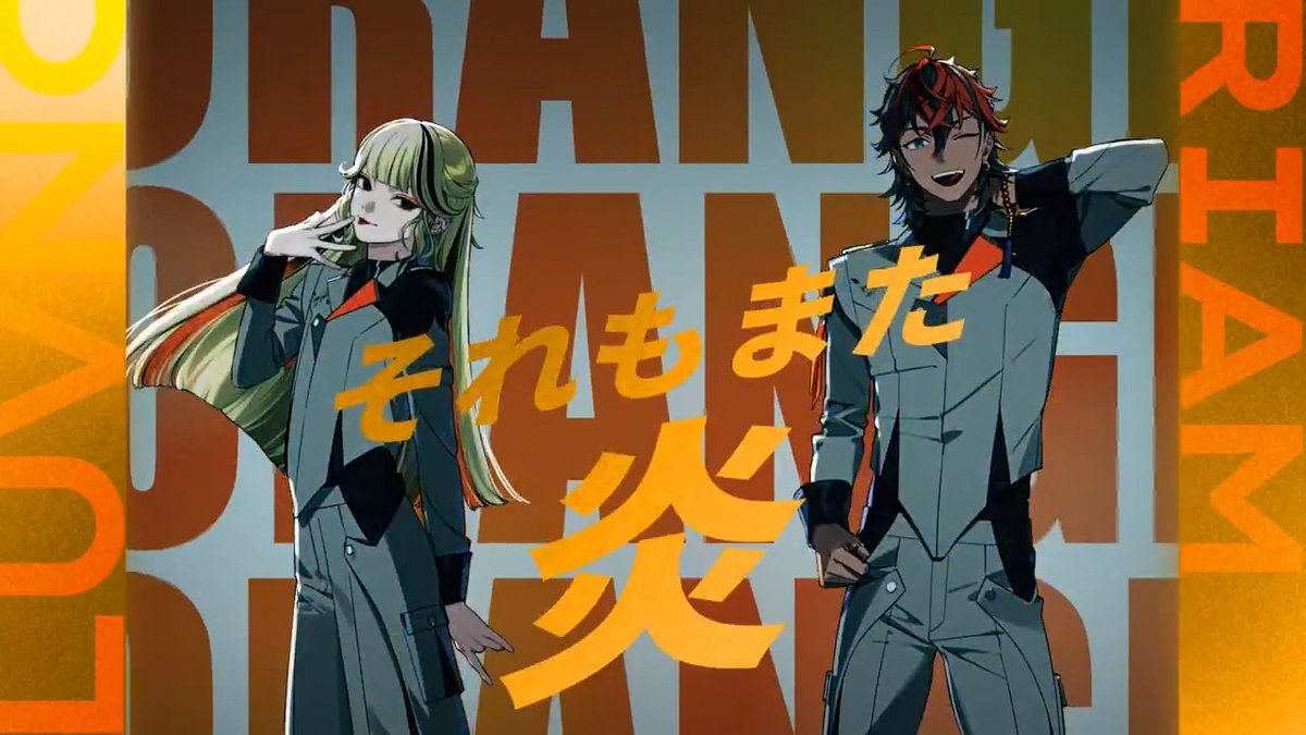 ◤￣￣ VS AMBIVALENZ 2nd Season 自己紹介ソング 『Which One!?』 ＿＿◢ 担当カラー別ティザーを公開✨ 本日は【ORANGE】🔥 ✔️ RIAM(リアム) CV. #武内駿輔 ✔️ LUVNOSUKE(あいのすけ)CV. #武内駿輔 Coming Soon… #ビバレン