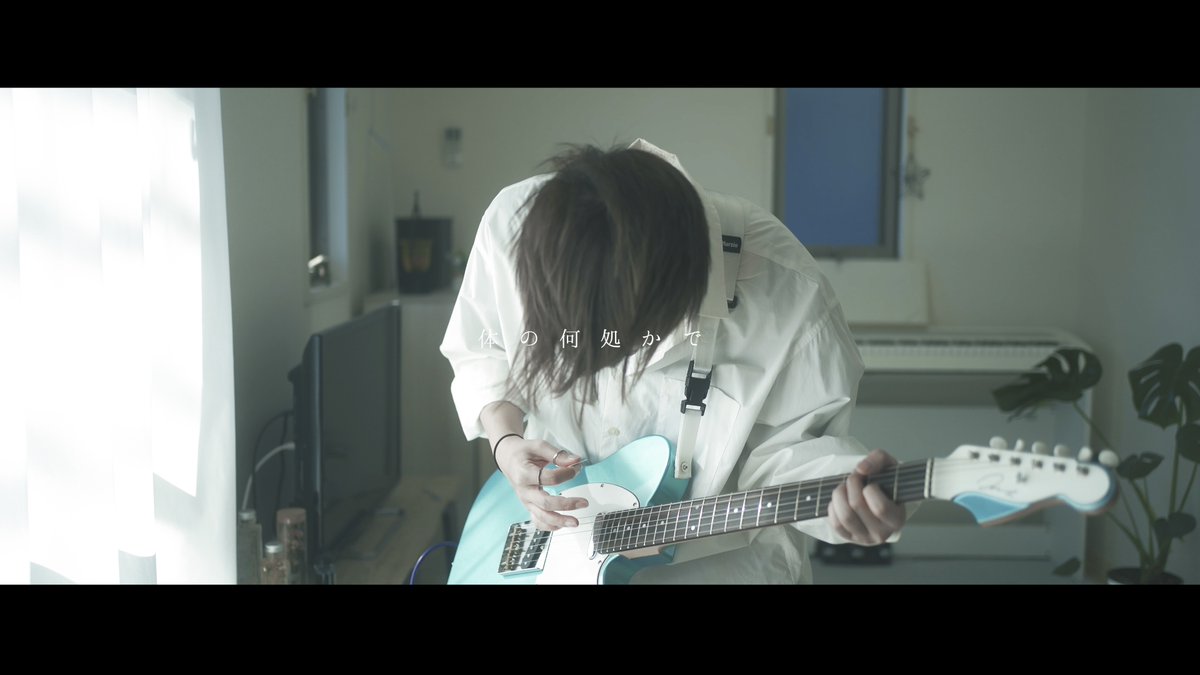 準透明少年 - ヨルシカ 弾いてみた フル