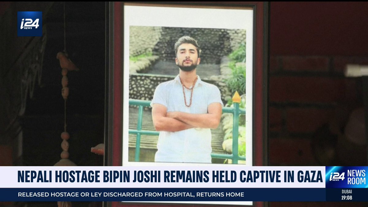 Nepali Hindu Bipin Joshi was kidnapped by Hamas terror group with several others on Oct 7th 2023 from South Israel. It’s been more than 500 days. He was an agriculture student. Sadly there is no global outrage for his release. Will UN & HR groups wake up?