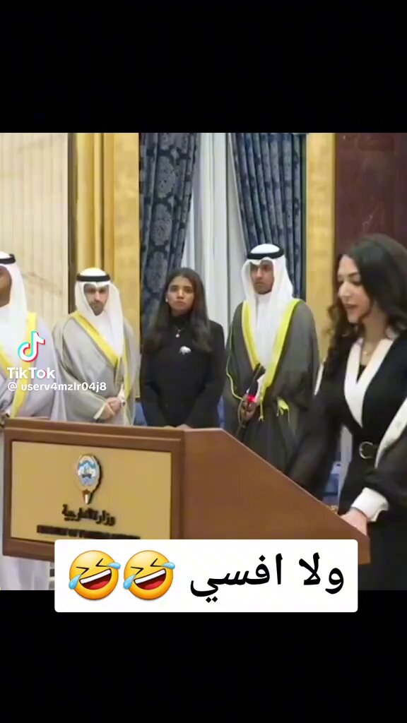 😂😂😂😂 اضحكوا 🌷