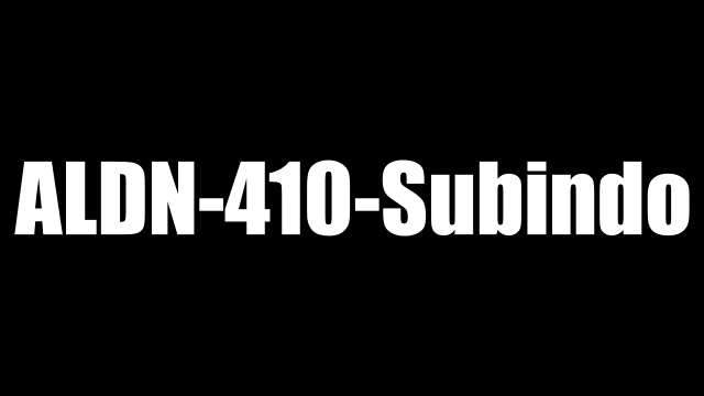 ALDN-410-Subindo