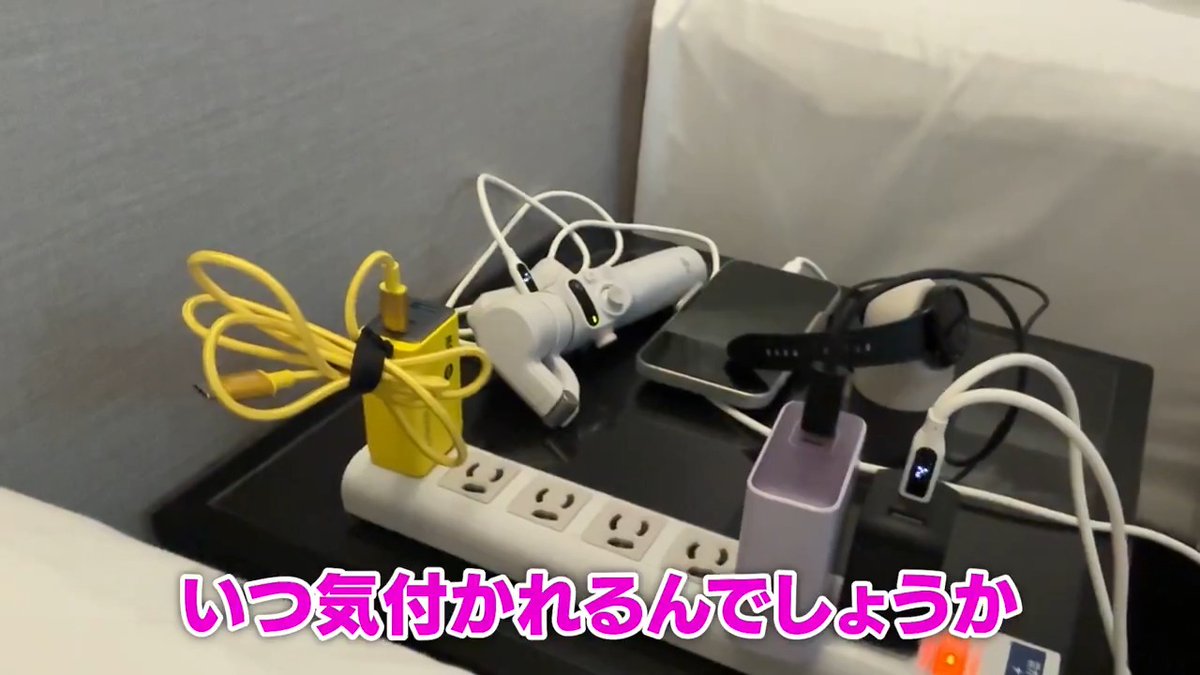 【新作動画投稿】 📺iPhoneドッキリINシンガポール📺 🔽🔽フルはこちら🔽🔽 iPhoneを新調したコーサカが プチドッキリを仕掛けます💣 #MZM