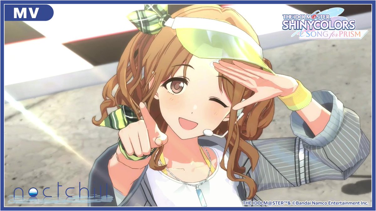 ◤ ̄ ̄ ̄ ̄ ̄ ̄ ̄ ̄ ̄ ̄ ̄◥ 楽曲追加予定! 「愛しき日々」 ◣___________◢ 🎤歌唱メンバー ノクチル MVを少しだけ、お見せしますよ~♪ イベントをお楽しみに~✨ #シャニソン生配信