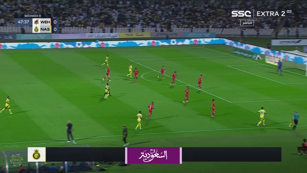 هدددددف!⚽ رأسية رونالدو تعلن عن أول أهداف النصر⚽🔥 الوحدة 0 × 1 النصر #دوري_روشن_السعودي #الوحدة_النصر | #SSC