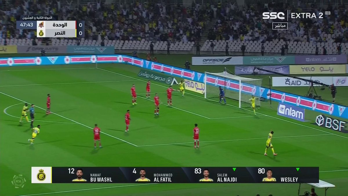 ” لا تأمن النصر ” .. وإن غابت لأيامٍ شمسُه .. الكبار لا يتأخرون 💛💙 مبروك لكل عالمي الفوز والدخول في المنافسة من جديد ، وإعتلاء رونالدو صدارة الهدافين من جديد .. هاردلك للوحدة الذي قدم مباراة جيدة ولمحبيه 🙏🏻 . #الوحدة_النصر