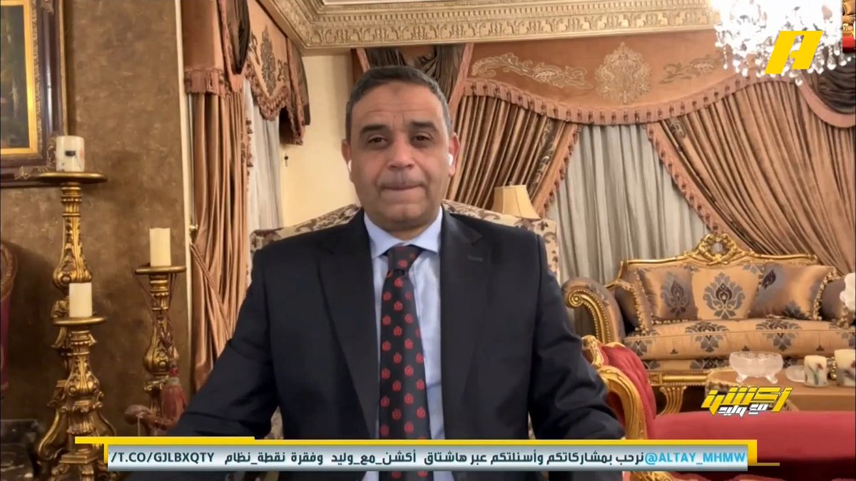 سمير عثمان: - د 24 ضربة جزاء لم تحتسب للخلود - د 44 ضربة جزاء لم تحتسب للخلود " محمد فودة يختلف " #الهلال_الخلود #أكشن_مع_وليد يأتيكم يوميا الـ11 مساء بتوقيت السعودية يمكنكم متابعة الحلقة مباشرة من خلال هذا الرابط