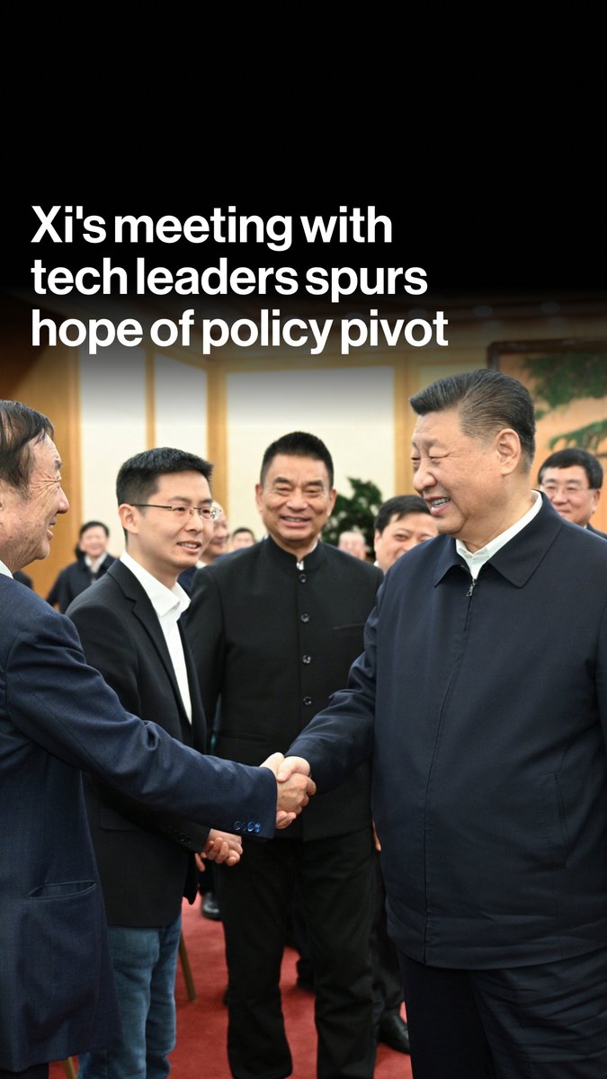 Four years after Beijing’s crackdown on tech, Xi Jinping is embracing some of China’s top tech bosses again. K. Oanh Ha speaks to Luci and Catherine Thorbecke on what this means for the country’s tech titans and their US rivals