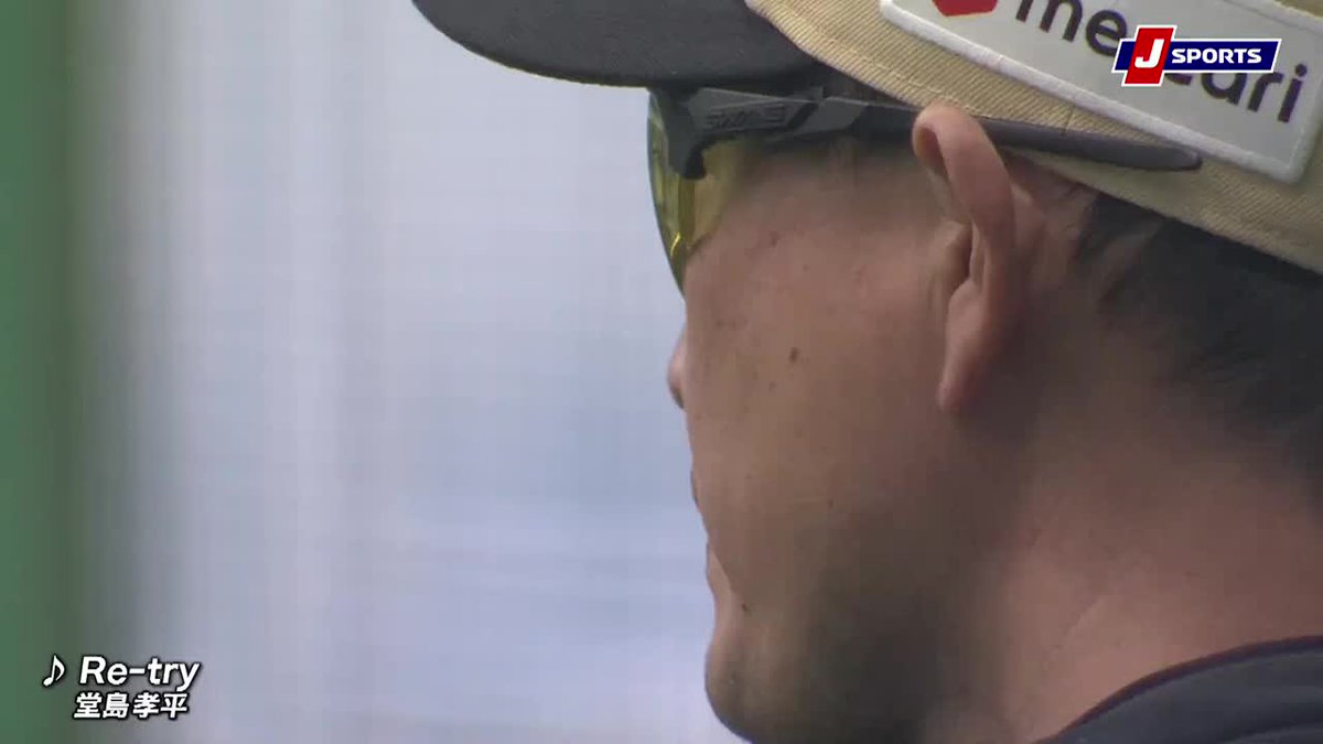 オリックス・バファローズ 宮崎キャンプ 総まとめしたエンドV動画です✨ 今年のJ SPORTS野球中継テーマソング 堂島孝平さんの書下ろし曲 「Re-try」にあわせてお送りいたします⚾ #jsports #bs2025