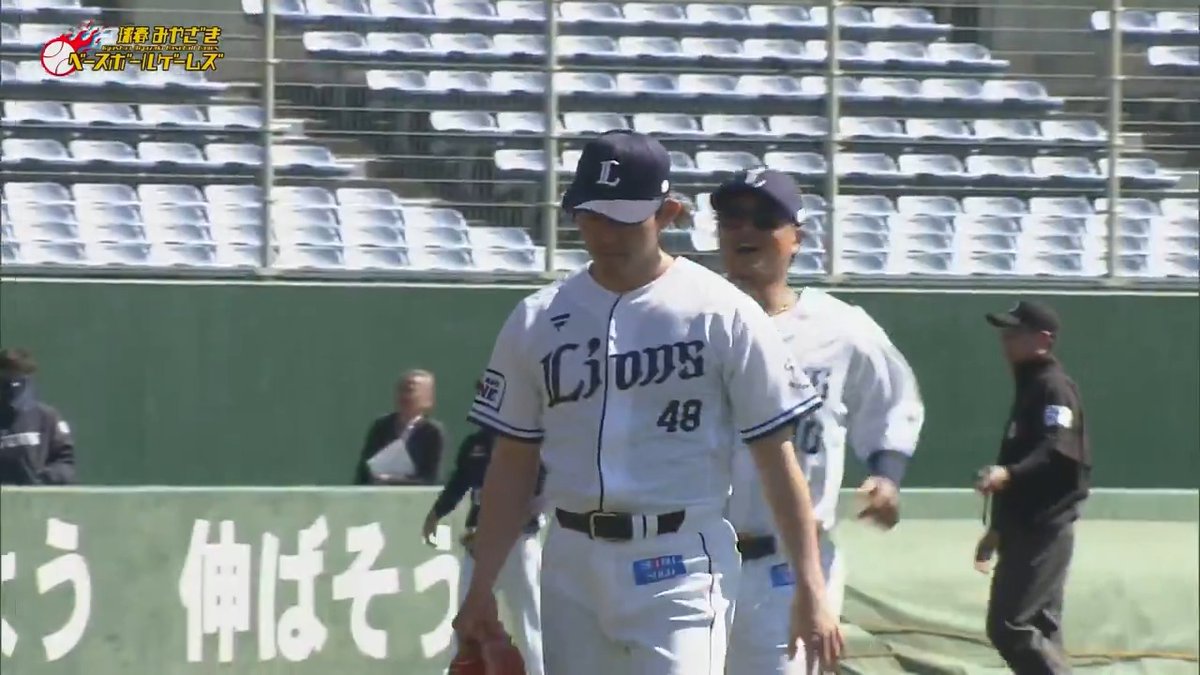 埼玉西武 #今井達也 投手が初回三者連続三振を奪う🔥 #2025球春みやざきベースボールゲームズ #seibulions 👇ライブ配信はこちら