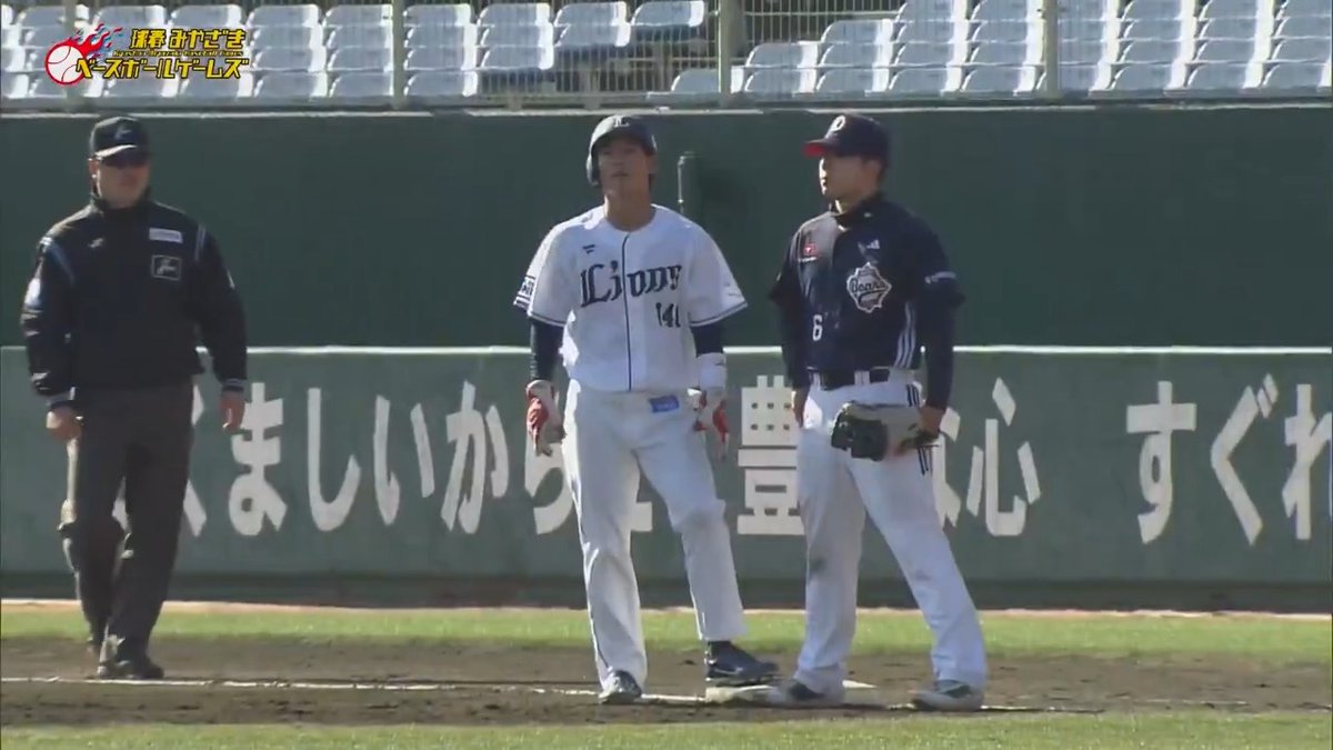 アピール成功💪 埼玉西武 #仲田慶介 選手が追加点となるタイムリーヒットを放つ‼️ #2025球春みやざきベースボールゲームズ #seibulions 👇ライブ配信はこちら
