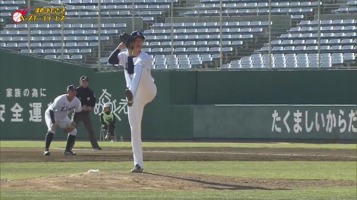 埼玉西武 #黒田将矢 投手が三者連続三振で猛アピール💪 #2025球春みやざきベースボールゲームズ #seibulions 👇ライブ配信はこちら