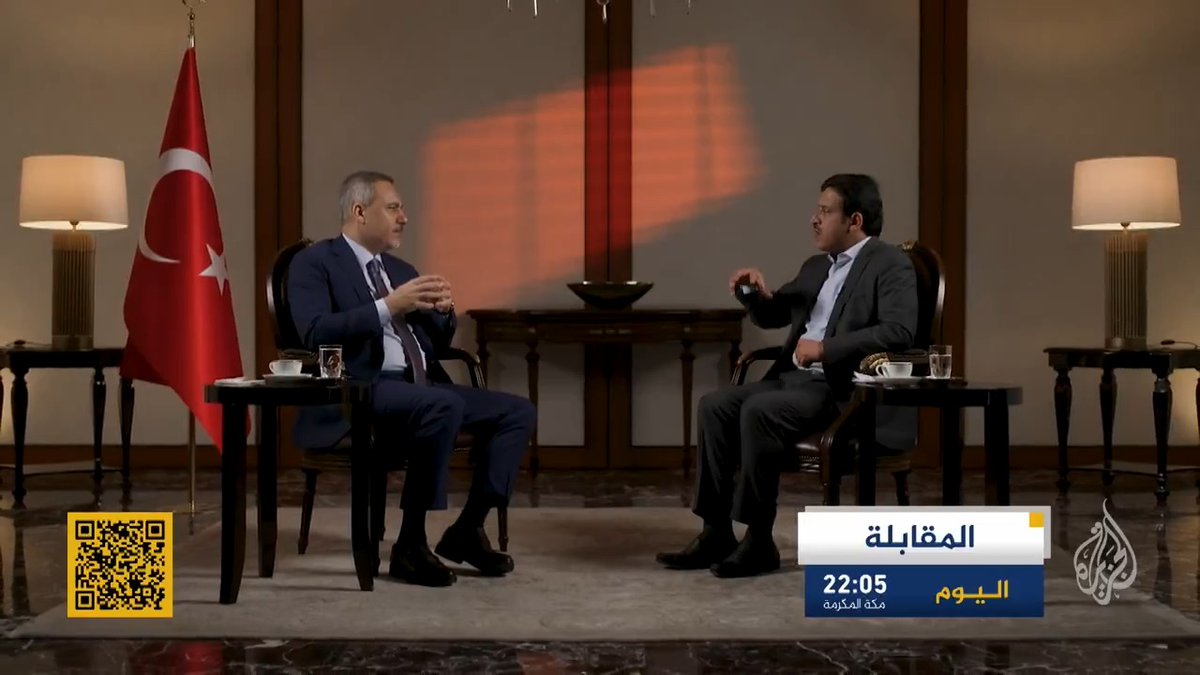 حلقة خاصة من برنامج #المقابلة مع علي الظفيري، يستضيف فيها وزير الخارجية التركي هاكان فيدان ترقبوا الجزء الأول اليوم في تمام 22:05 بتوقيت مكة المكرمة على شاشة #الجزيرة وقناتها على يوتيوب كونوا على الموعد..