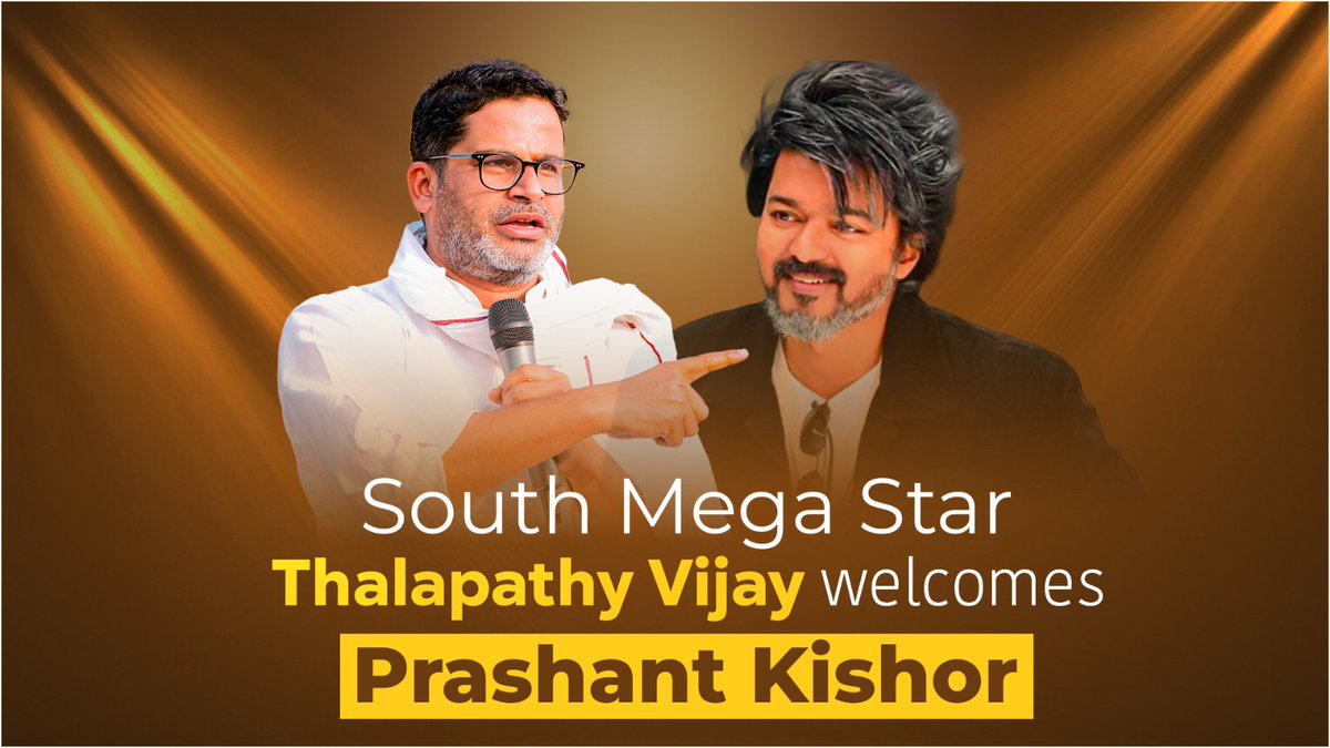 See, how South Mega Star Thalapathy Vijay has welcomed Prashant Kishor!!