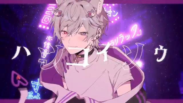ハツコイソウ / FLG4 #cover