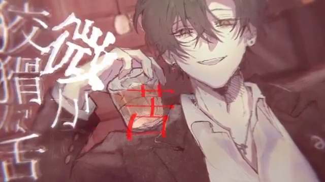 【New Song】 “ あそび ” ▼feat.9Lana ▼feat.VY2