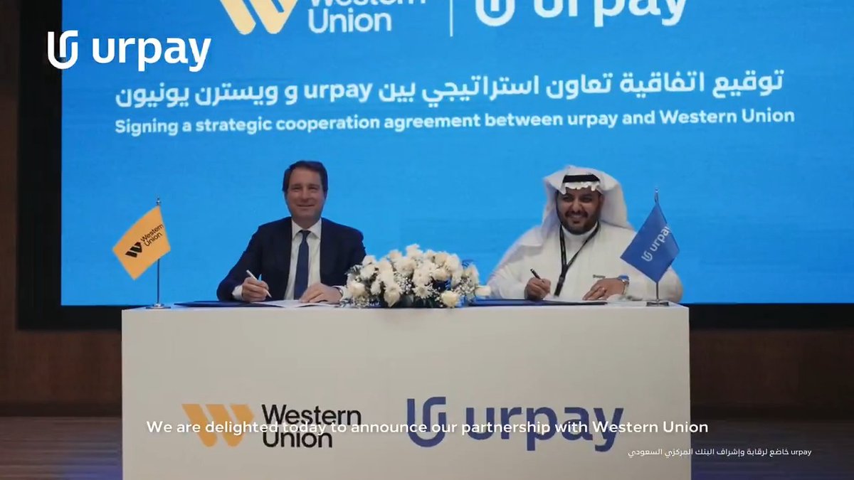 نفخر بتوقيع اتفاقية تعاون استراتيجية مع Western Union بهدف تزويد عملائنا بحلول دفع دولية متعددة تساهم في تعزيز التحول الرقمي بما يتماشى مع مستهدفات #رؤية_السعودية_2030.