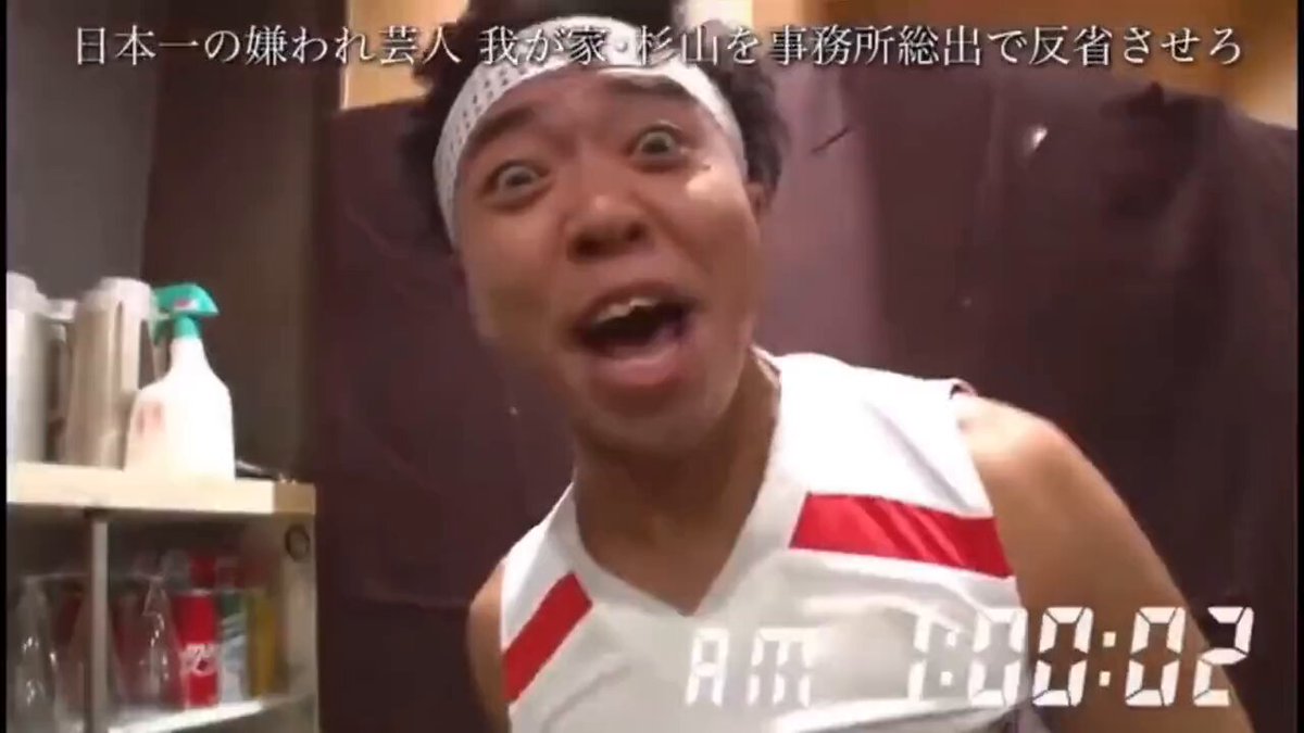 サンシャイン池崎！ 気合いが入り過ぎて本気の立ちくらみが怖すぎる