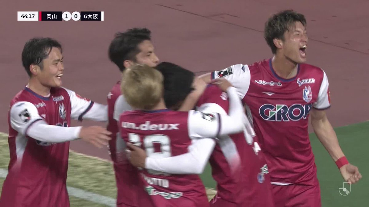 🎦 ゴール動画 🏆 明治安田J1リーグ 第3節 🆚 岡山vsG大阪 🔢 1-0 ⌚️ 45分 ⚽️ 柳 貴博(岡山) #Jリーグ